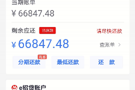 乐平讨债公司成功追回初中同学借款40万成功案例